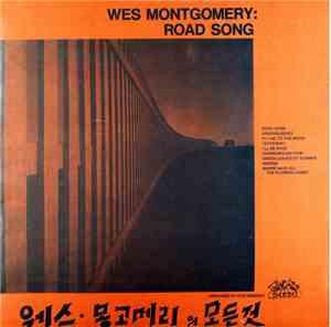 Wes Montgomery - Road Song
