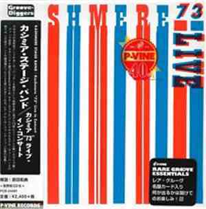 Kashmere Stage Band - Kashmere 