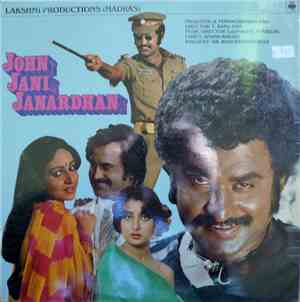 Laxmikant Pyarelal, Anand Bakshi - John Jani Janardhan
