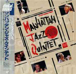 Manhattan Jazz Quintet - Manhattan Jazz Quintet