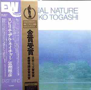 Masahiko Togashi - Spiritual Nature