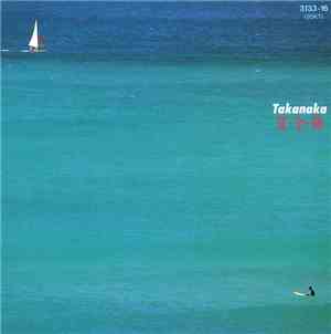 Takanaka - 夏・全・開