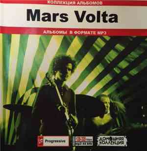 The Mars Volta - Коллекция Альбомов