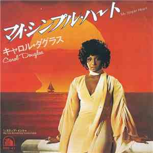 Carol Douglas - マイ・シンプル・ハート = My Simple Heart