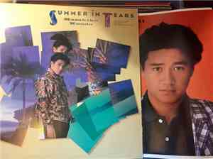 Masahiko Kondo - Summer In Tears