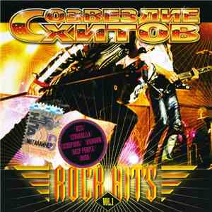 Various - Rock Hits Vol. I