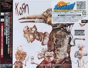 Korn - Untitled