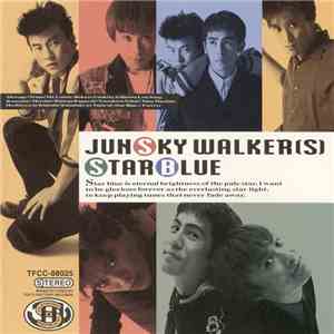 Jun Sky Walker(s) - Star Blue