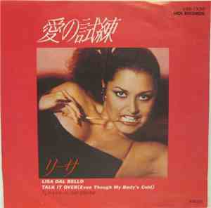 Lisa Dal Bello - Talk It Over