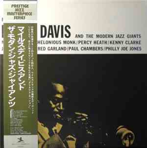 Miles Davis - Miles Davis And The Modern Jazz Giants