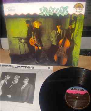 Stray Cats - Stray Cats