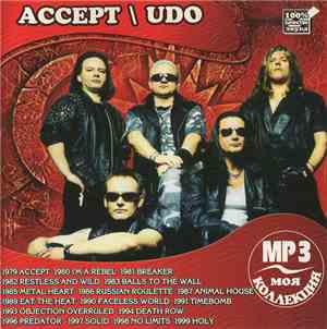 Accept  UDO - Моя Коллекция MP3