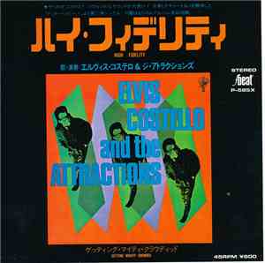 Elvis Costello And The Attractions - High Fidelity