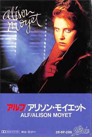 Alison Moyet - Alf