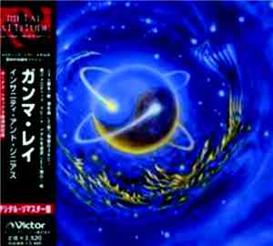 Gamma Ray - Insanity And Genius