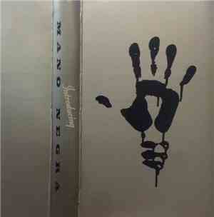Mano Negra - An Introduction To