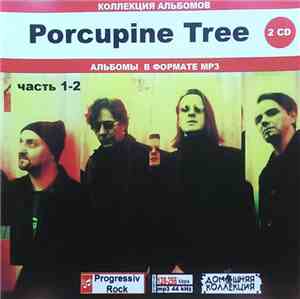 Porcupine Tree - Коллекция Альбомов. Часть 1-2