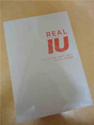 IU  - Real