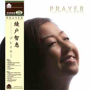 Chie Ayado - Prayer