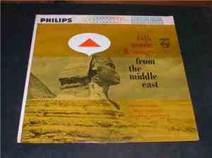 Various - Folk Music And Songs From The Middle East