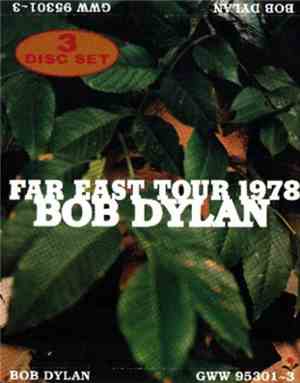 Bob Dylan - Far East Tour 1978