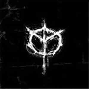 Trash Talk - Trash Talk