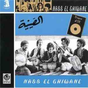 Nass El Ghiwane - الصينية   Essiniya