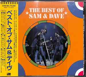 Sam & Dave - The Best Of Sam & Dave