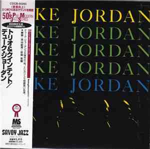 Duke Jordan - Duke Jordan