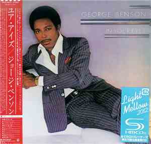 George Benson - In Your Eyes