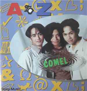 A to Z  - Comel