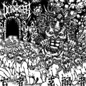 Dowager - Lords Of The Damned Ep