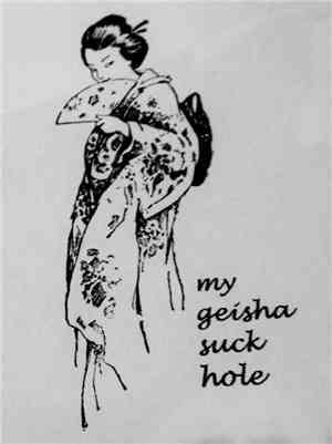 My Geisha Suck Hole - Butterfly Of A Burning Sun