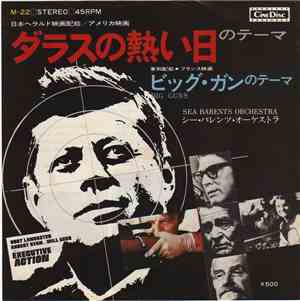 Sea Barents Orchestra - Executive Action / Big Guns