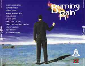 Burning Rain - Burning Rain