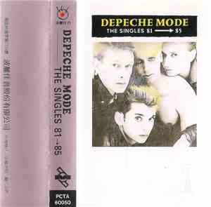 Depeche Mode - The Singles 81 → 85
