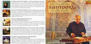 Hossein Farjami - The Art Of Santoor From Iran