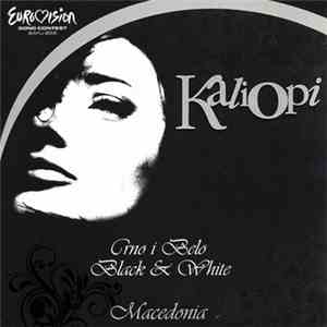 Kaliopi - Crno I Belo / Black & White