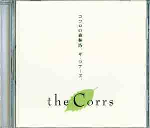 The Corrs - Special Sampler