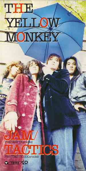 The Yellow Monkey - Jam/Tactics