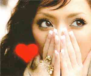 Ayumi Hamasaki - (Miss)Understood