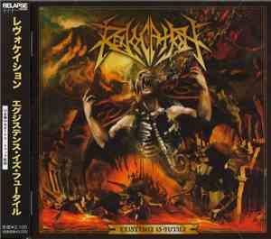 Revocation - Existence Is Futile