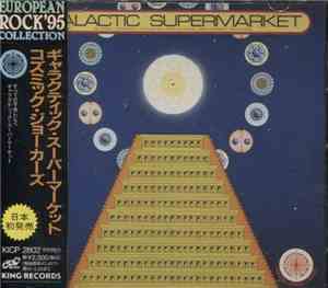 The Cosmic Jokers - Galactic Supermarket