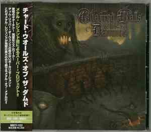 Charred Walls Of The Damned - Charred Walls Of The Damned
