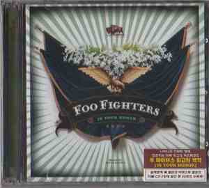Foo Fighters - In Your Honor