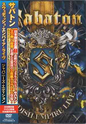 Sabaton - Swedish Empire Live