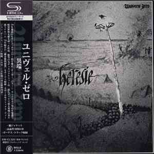 Univers Zero - Heresie
