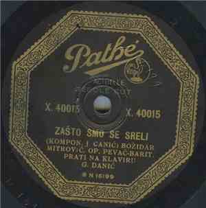 Božidar Mitrović - Zašto Smo Se Sreli / Majka