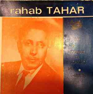 Rahab Tahar - Ya Rabi Ya Khalki