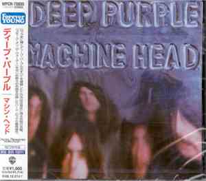 Deep Purple - Machine Head